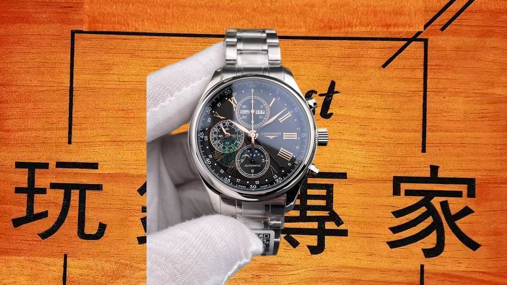 高仿AF廠浪琴名匠八針月相灰羅馬 42mm實拍圖3