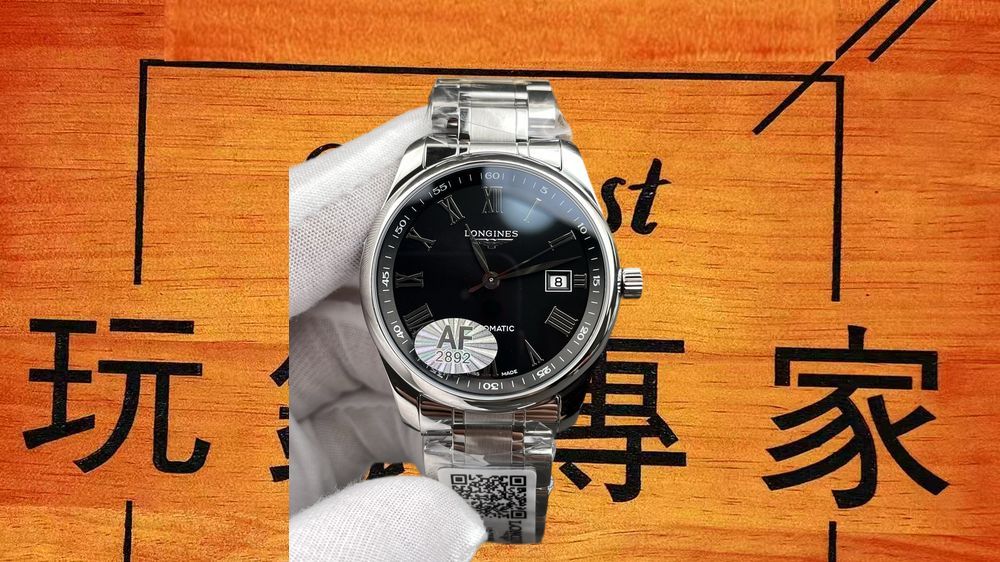 高仿AF廠浪琴名匠三針羅馬刻度黑盤 40mm實拍圖3