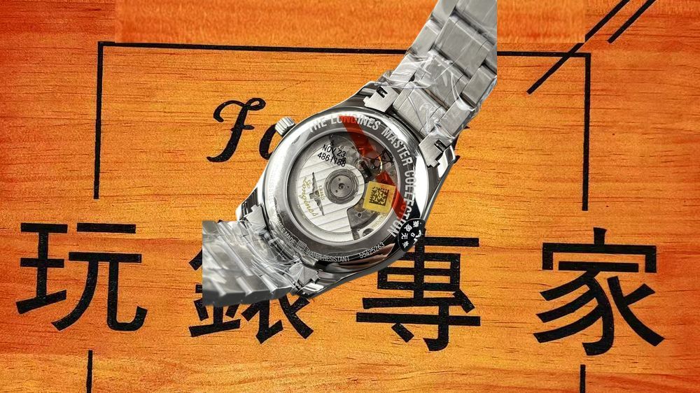 高仿AF廠浪琴名匠三針羅馬刻度黑盤 40mm實拍圖5