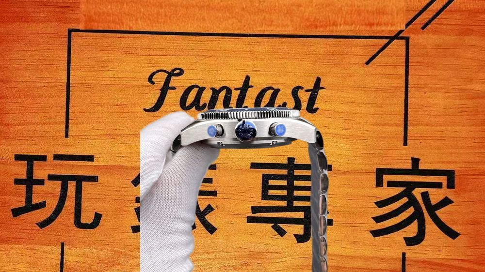 高仿AF廠浪琴先行者藍盤五星上將計時 40mm實拍圖6