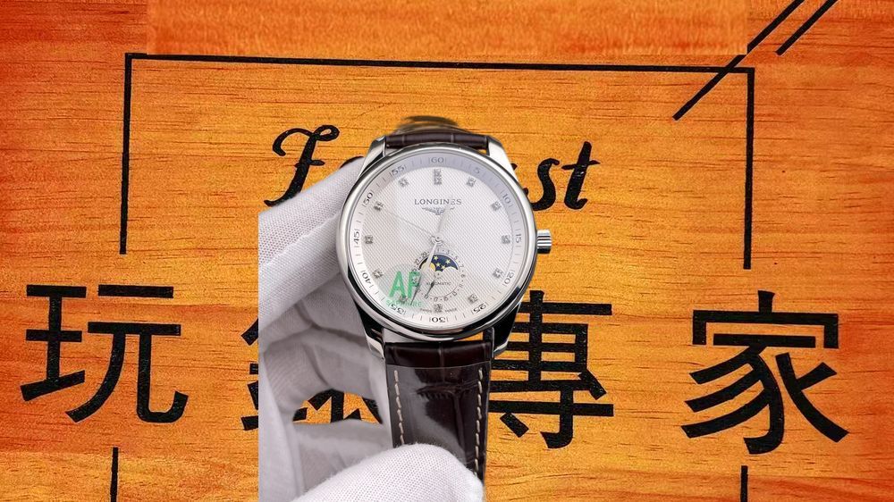 高仿AF廠浪琴名匠四針月相麥粒面皮帶 40mm實拍圖3