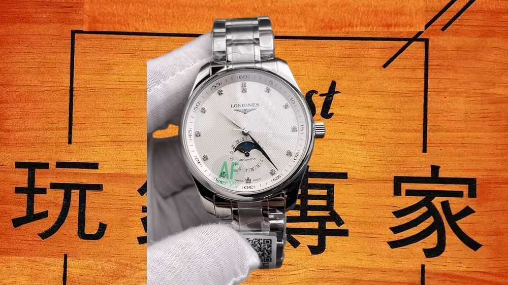 高仿AF廠浪琴名匠四針月相麥粒面 42mm實拍圖3