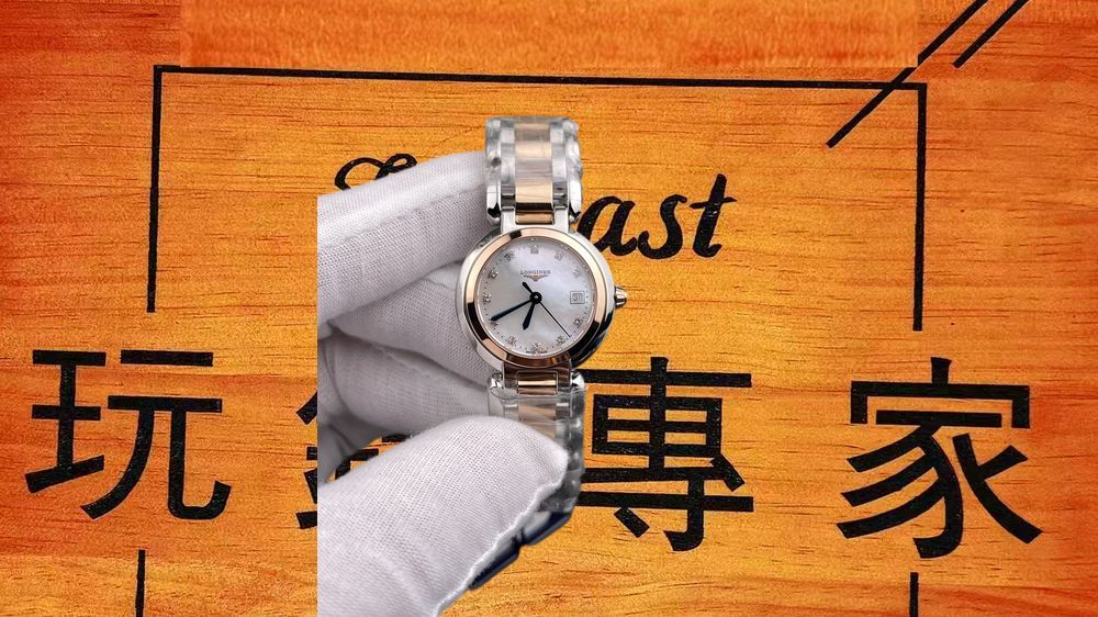 KY廠 浪琴心月間玫金貝母