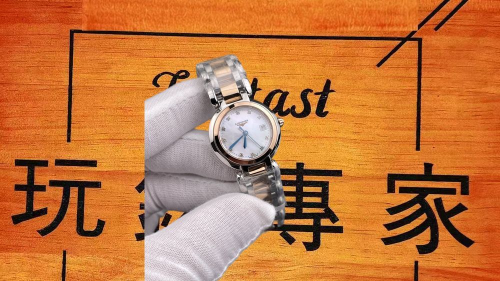 高仿KY廠浪琴心月間玫金貝母 26.5mm實拍圖2