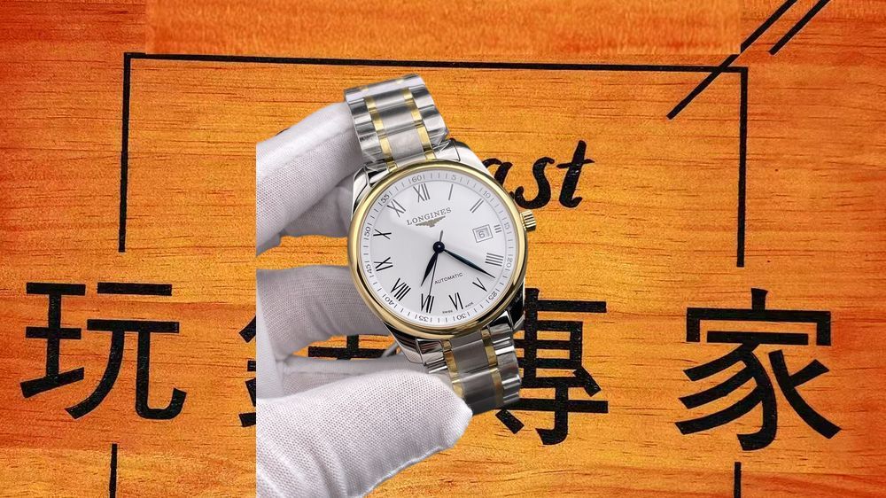 高仿KY廠浪琴間金名匠羅馬白盤 40mm實拍圖2
