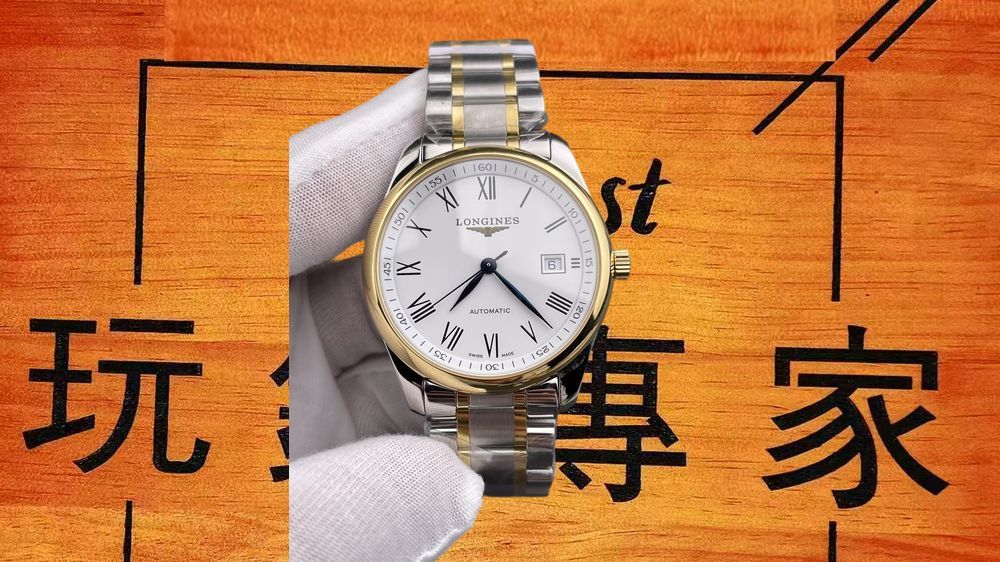 高仿KY廠浪琴間金名匠羅馬白盤 40mm實拍圖3