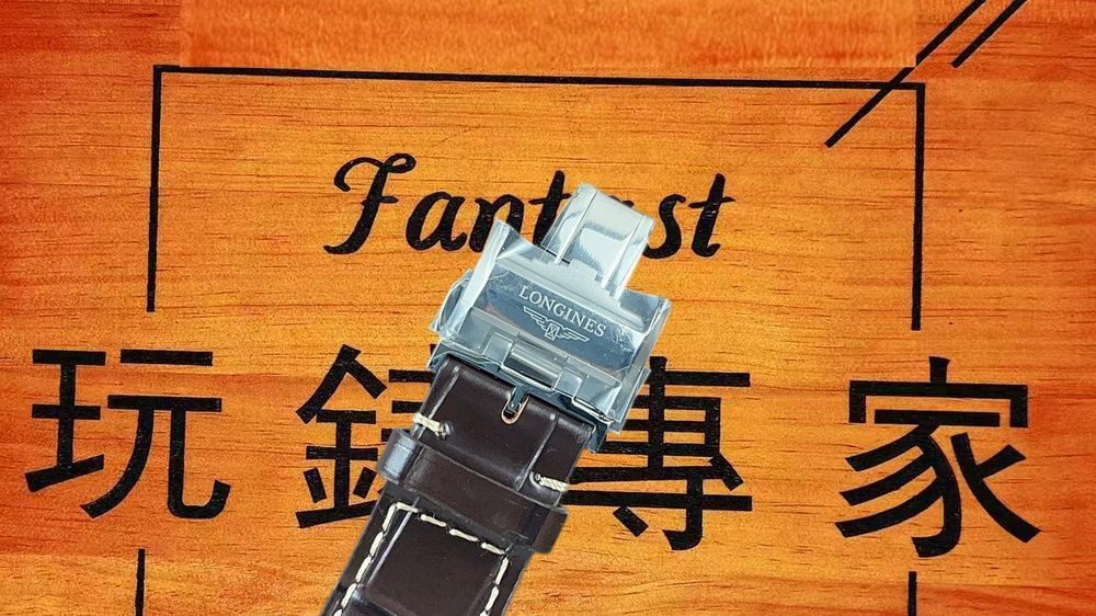 高仿APS廠浪琴名匠四針月相皮帶 40mm實拍圖6