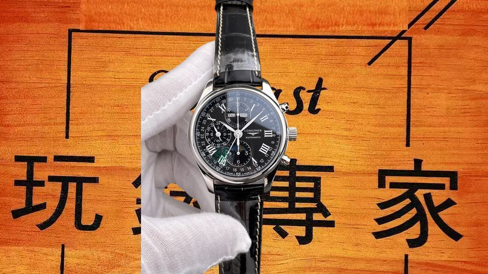 高仿AF廠浪琴名匠八針月相黑盤 42mm