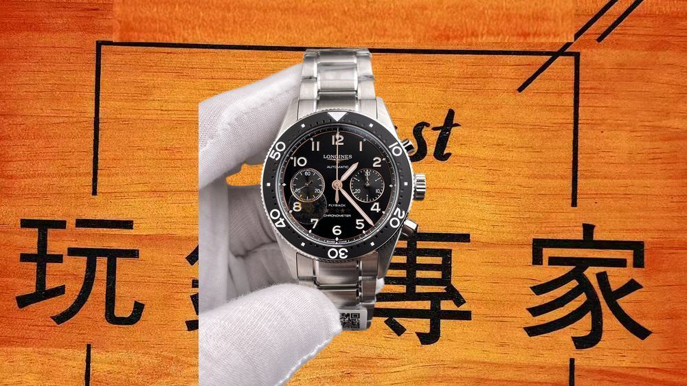 高仿AF廠浪琴先行者黑盤五星上將計時 40mm
