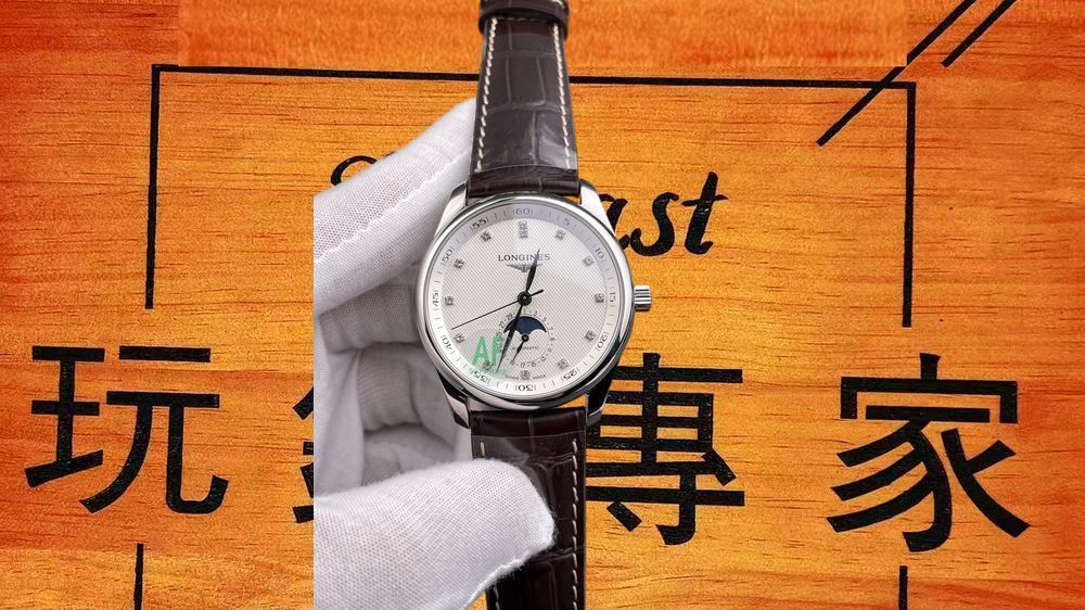 高仿AF廠浪琴名匠四針月相麥粒面皮帶 40mm