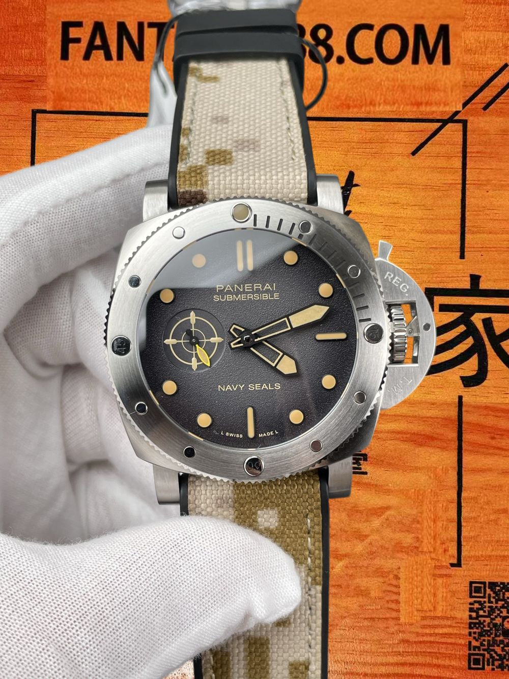高仿VS廠沛納海潛行PAM1518海豹灰盤迷彩帶 44mm實拍圖3