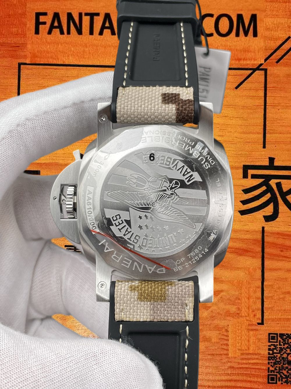 高仿VS廠沛納海潛行PAM1518海豹灰盤迷彩帶 44mm實拍圖5