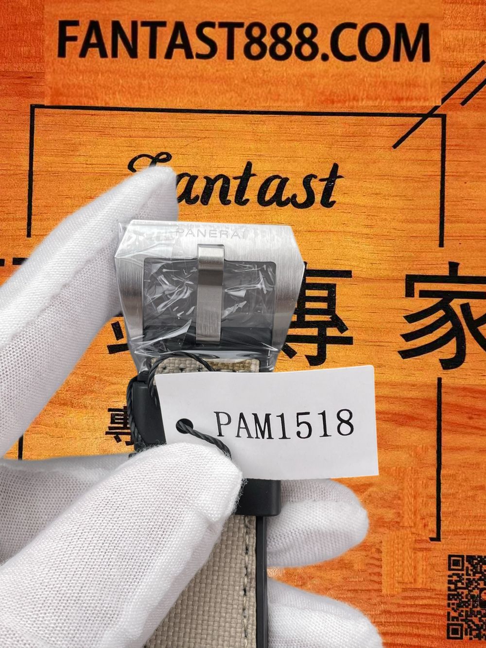 高仿VS廠沛納海潛行PAM1518海豹灰盤迷彩帶 44mm實拍圖7