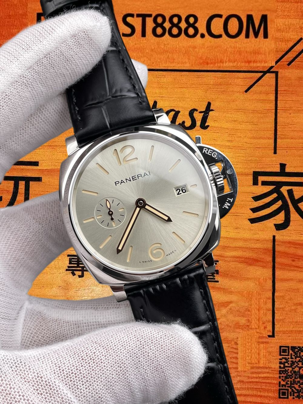 高仿VS廠沛納海PAM1249白盤金刻度鱷魚皮 42mm實拍圖2