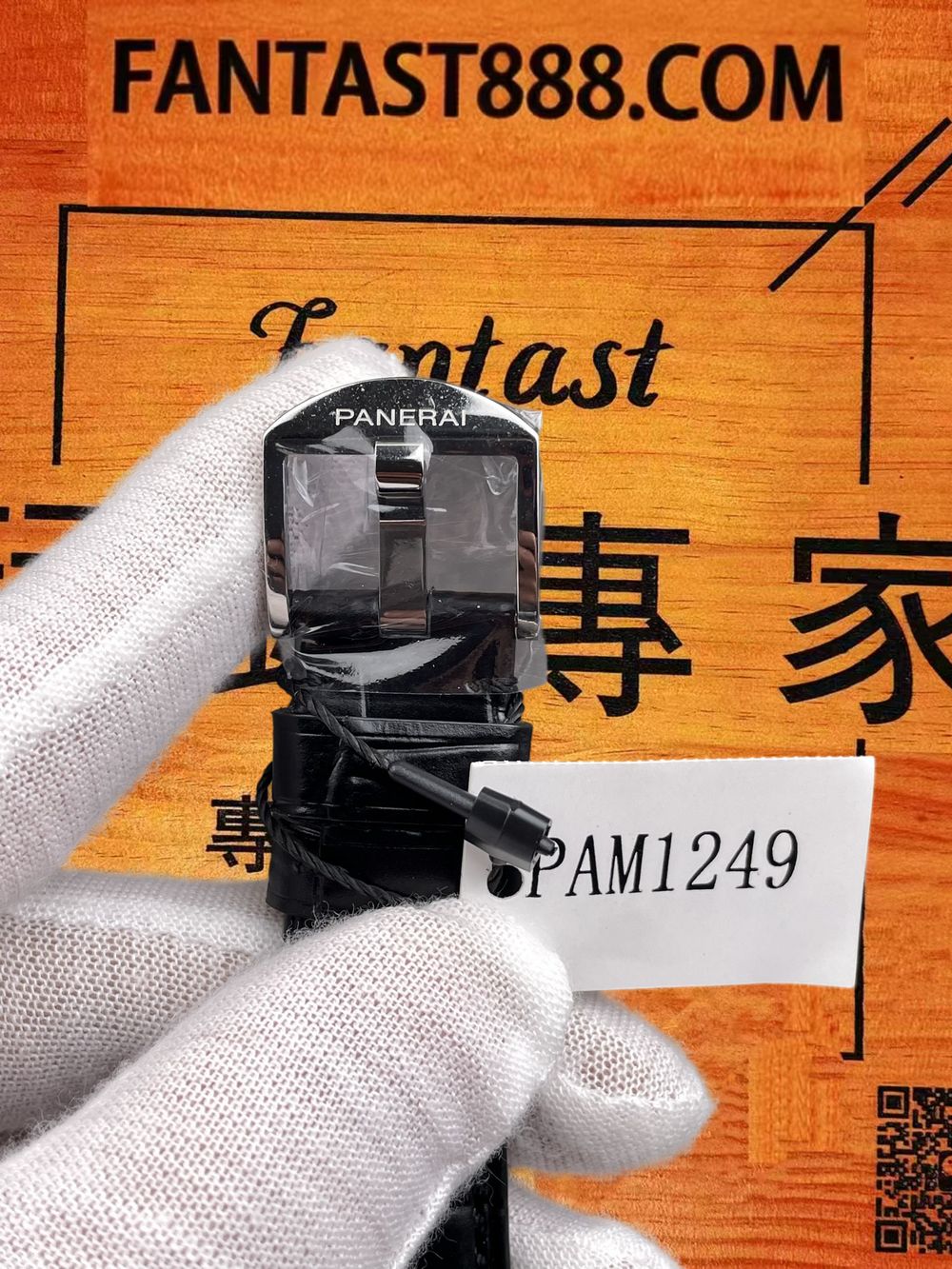 高仿VS廠沛納海PAM1249白盤金刻度鱷魚皮 42mm實拍圖8