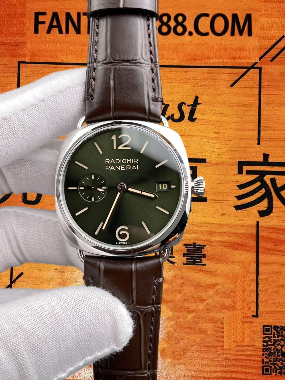 高仿VS廠沛納海Radiomir PAM1386墨綠盤 40mm實拍圖1