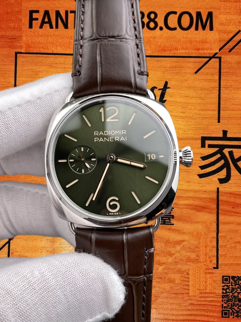 高仿VS廠沛納海Radiomir PAM1386墨綠盤 40mm實拍圖3