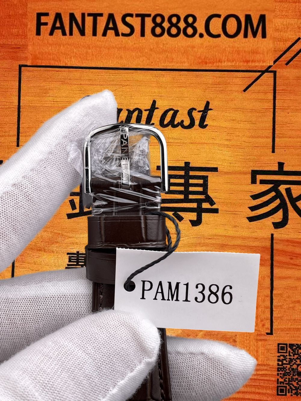 高仿VS廠沛納海Radiomir PAM1386墨綠盤 40mm實拍圖7