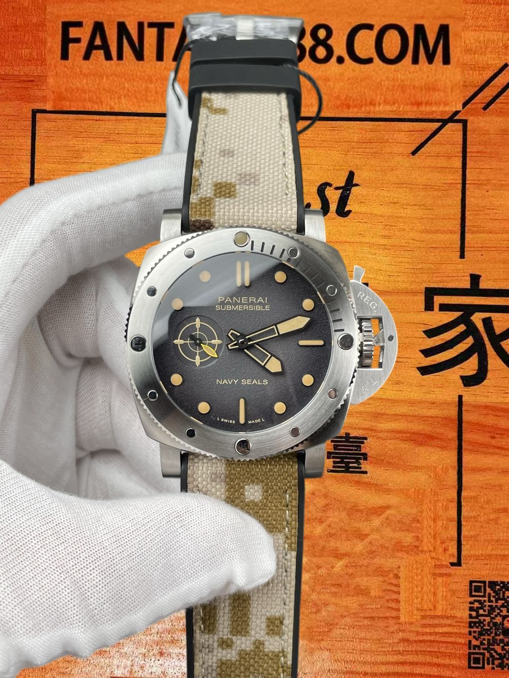 高仿VS廠沛納海潛行PAM1518海豹灰盤迷彩帶 44mm