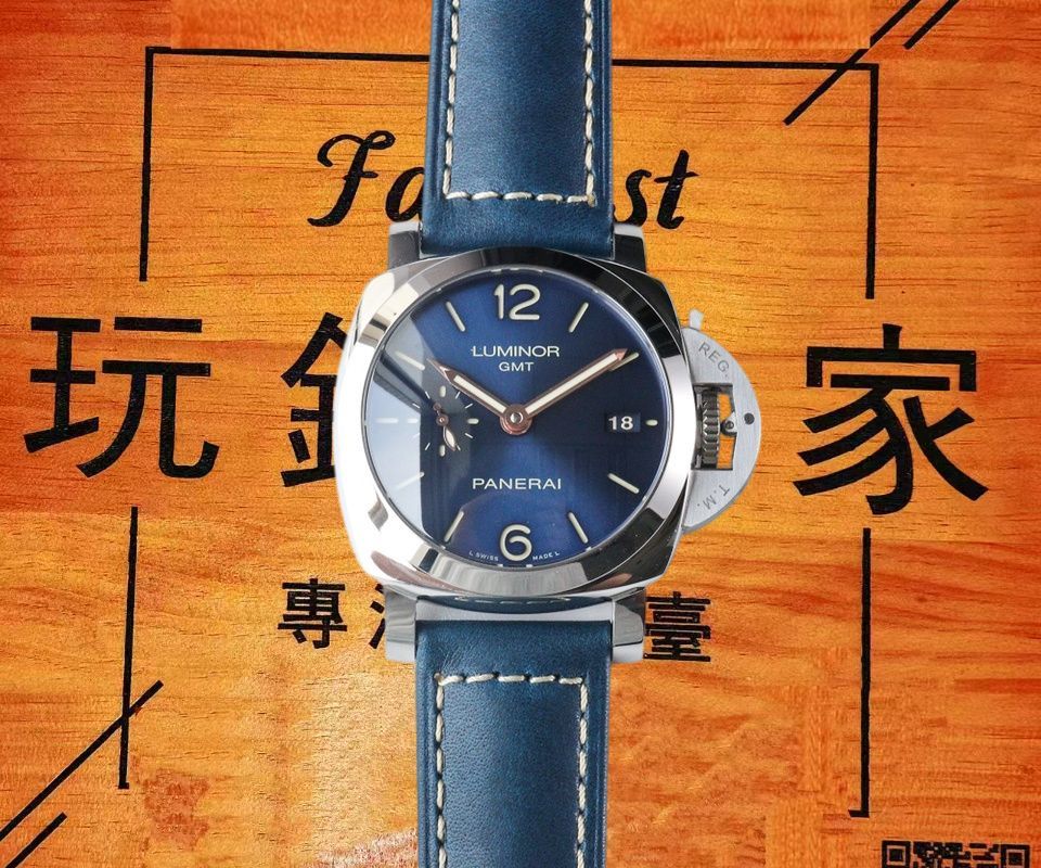 高仿VS廠沛納海廬米諾GMT PAM688藍盤金針 42mm