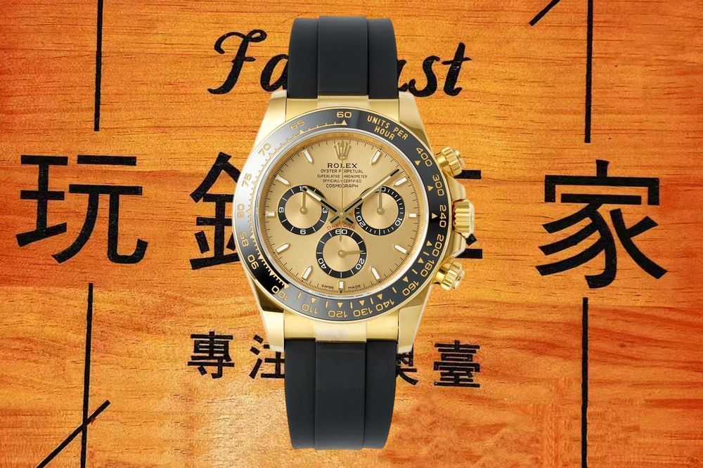 高仿ERF廠勞力士迪通拿包金配重香檳盤金圈膠帶 40mm