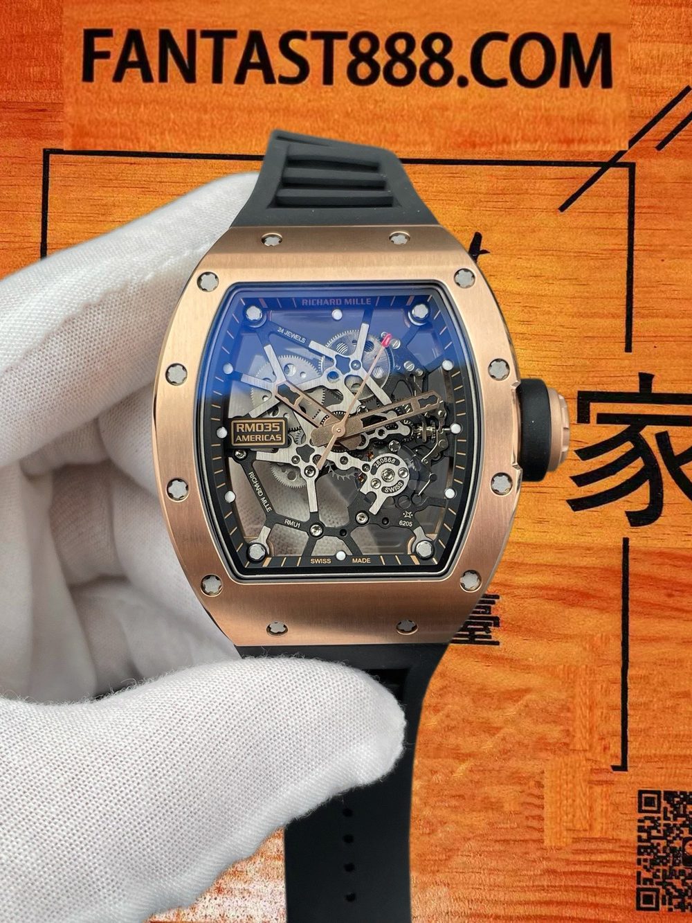 RM035 Americas 大金公牛版 實拍