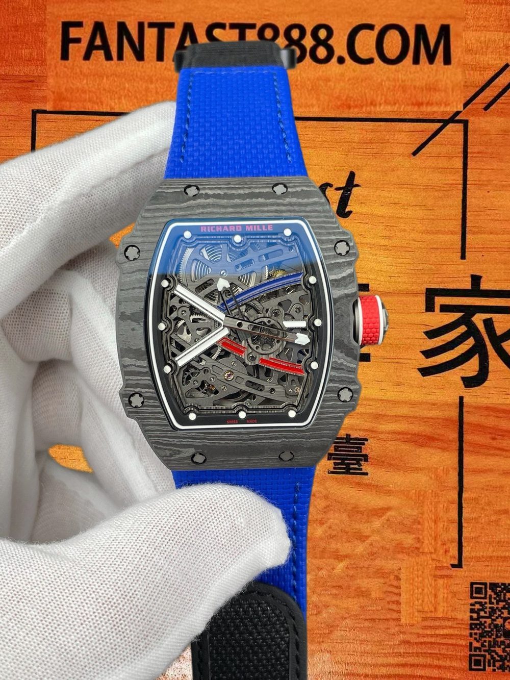 高仿RICH廠理查德米勒RM67-02黑法國版超薄自動 47mm