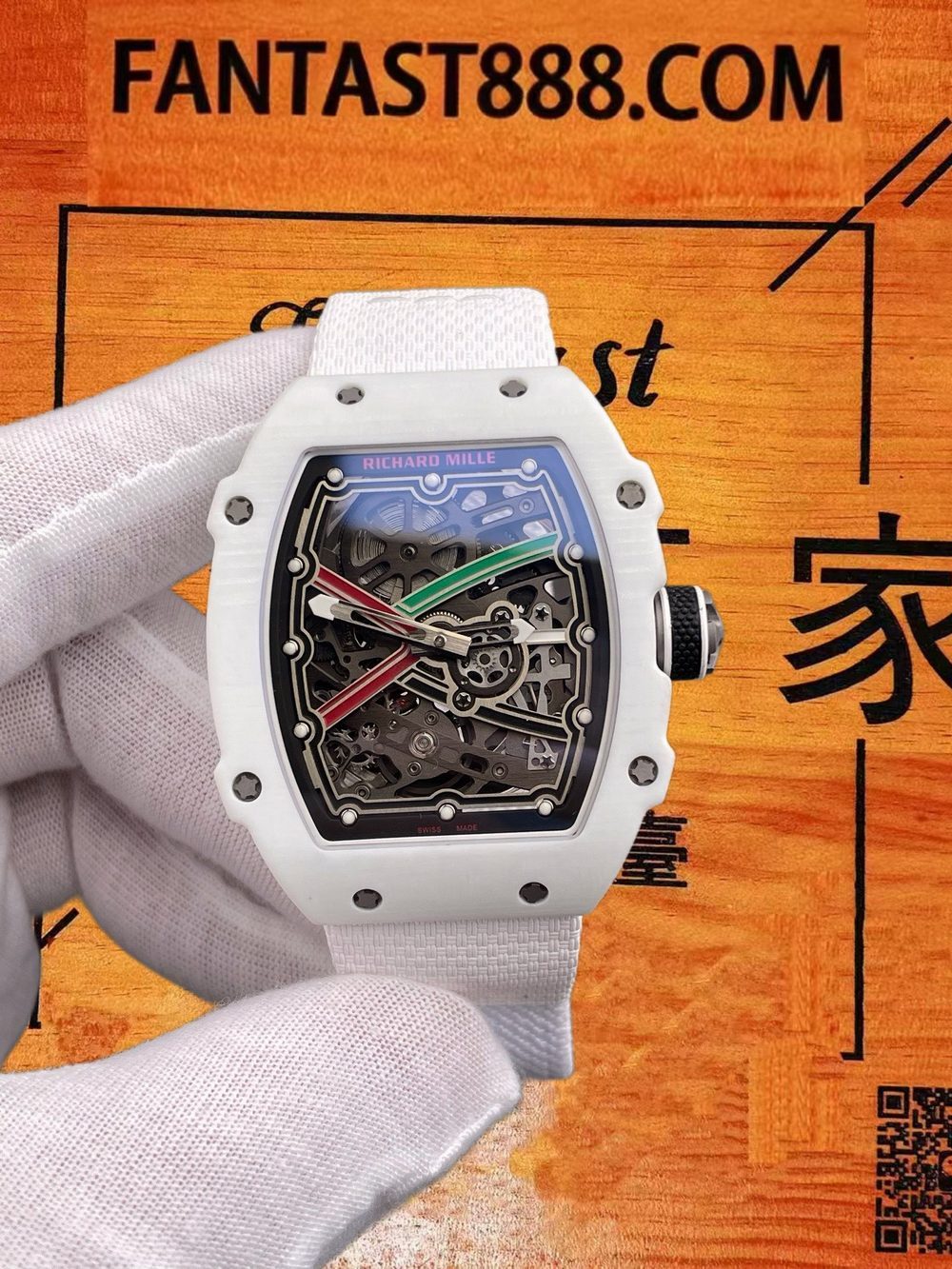 高仿理查德米勒RM67-02阿聯酋版超薄自動 47x7.9mm