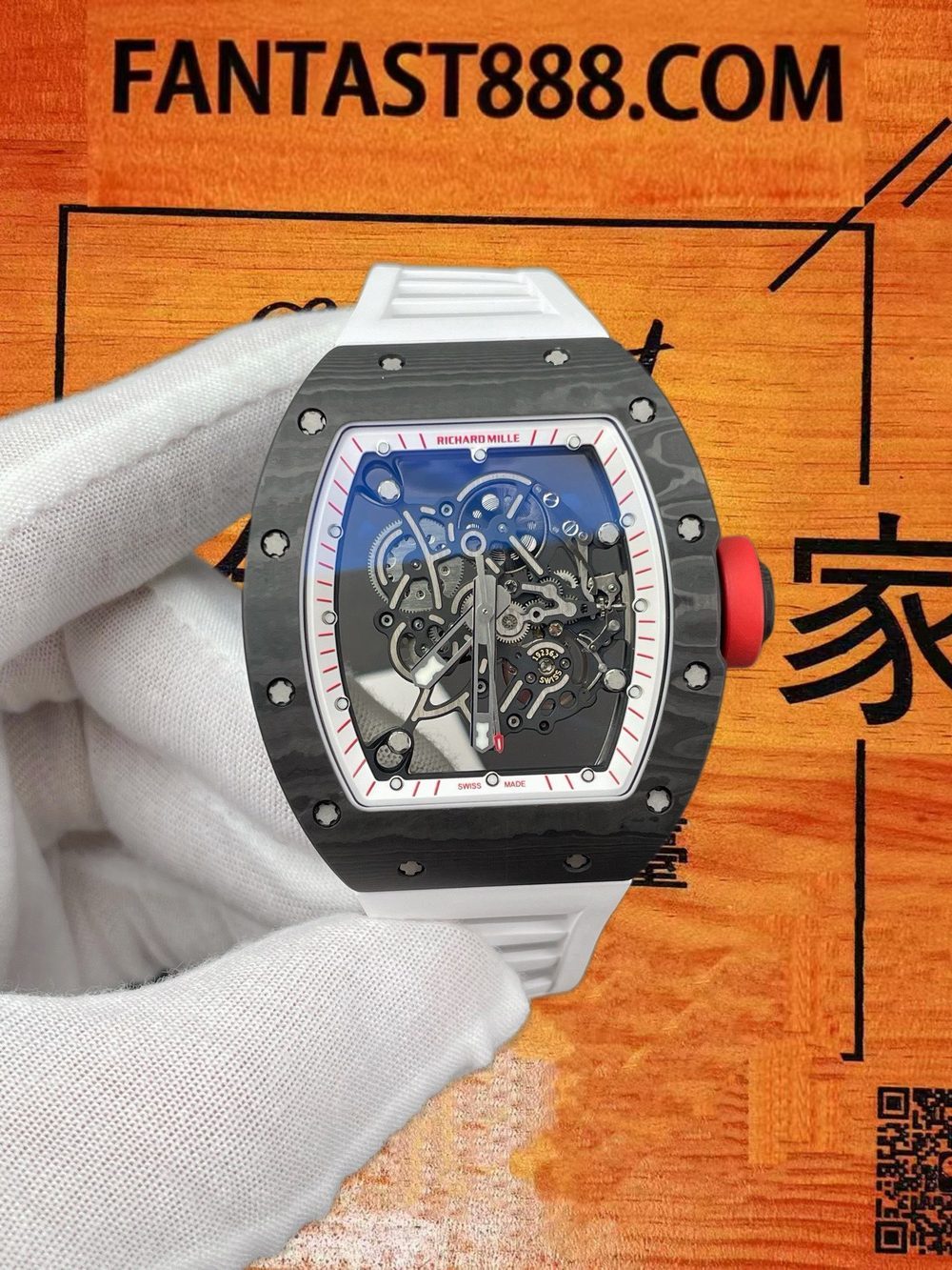 RICHARD MILLE RM 055 日本限定款 NTPT碳纖維酒桶形錶殼 Voucher無卡度機芯 白色鯊魚鰭錶帶 紅色錶冠