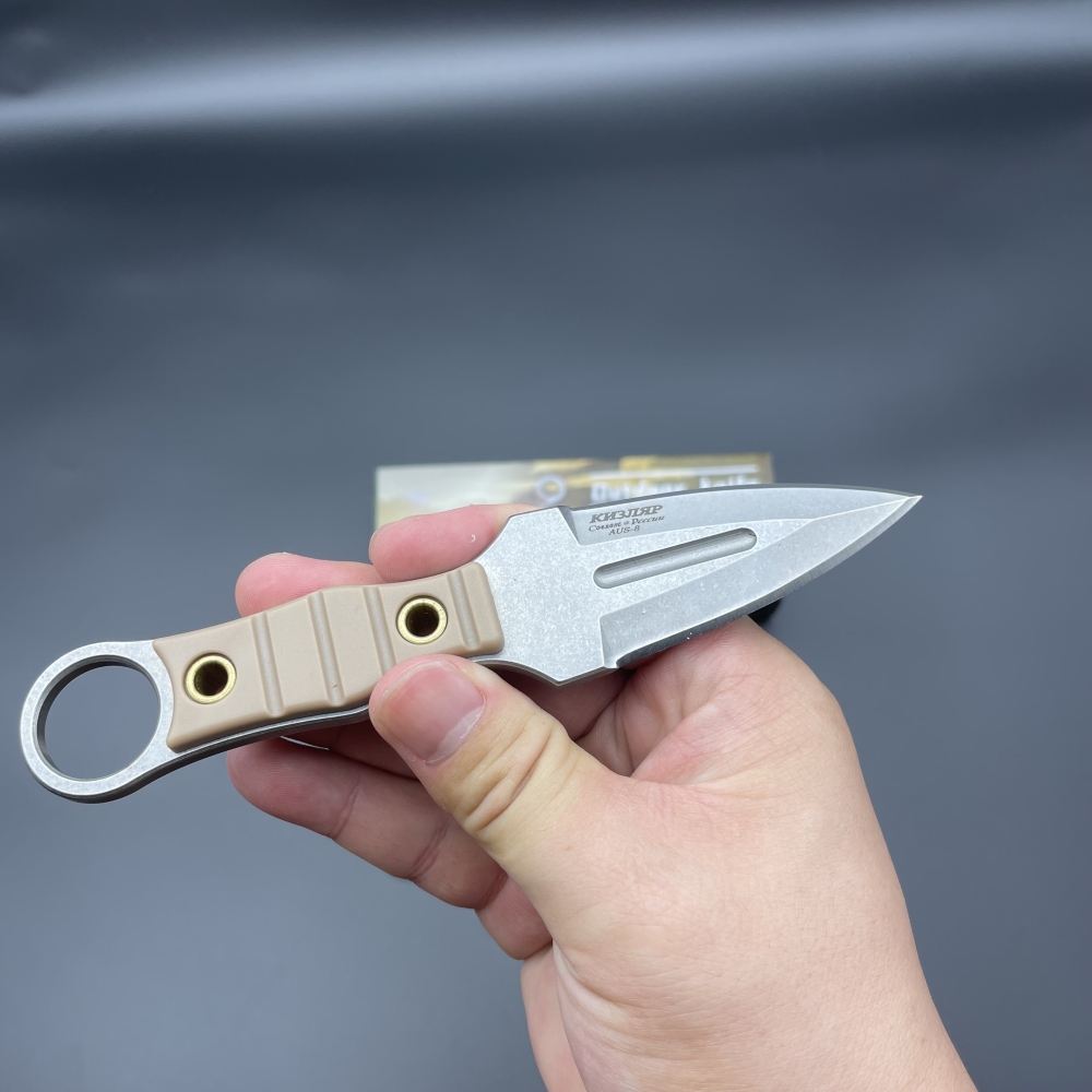 Wilderness Survival Straight Knife with Knife Sleeve, EDC Portable Knife, Super Sharp Camping Knife, Stainless Steel Fixed Blade Survival Bush Knife