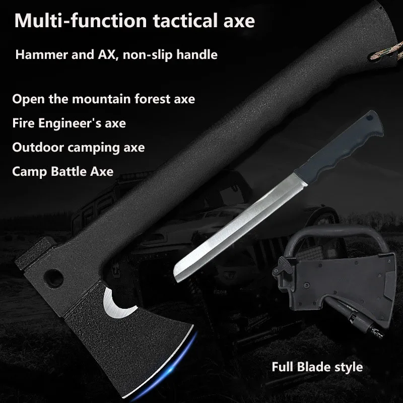 Outdoor axes, axes for cutting trees and wood, fire axes, tactical axes for field equipment, sapper axes, camp axes, multi-functional axes, band saws (knives), whistles, magnesium rods, etc., gifts for men, self-defense gifts