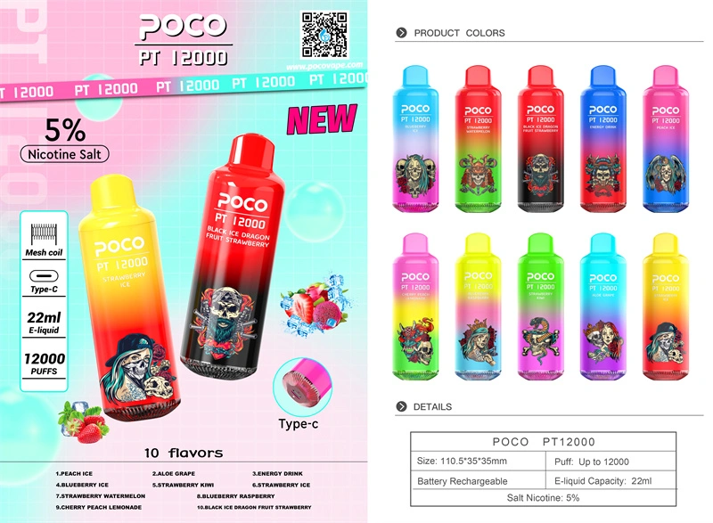 EU Warehouse Poco PT12000 Puffs Electronic Cigarette Disposable Vape Pod Puff 12k Minimum Order 50pcs