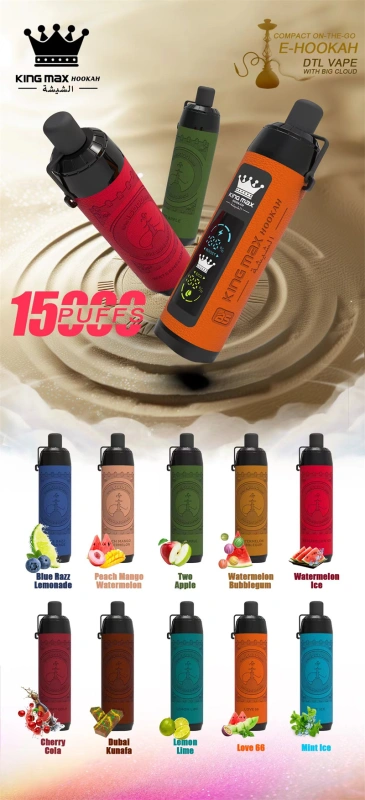 Breze Stiik BS Kingmax Hookah 15000 Puffs LED Digital Screen Leather Disposable Vape Puff 15k Pod Adjustable Airflow DTL Dual Mode