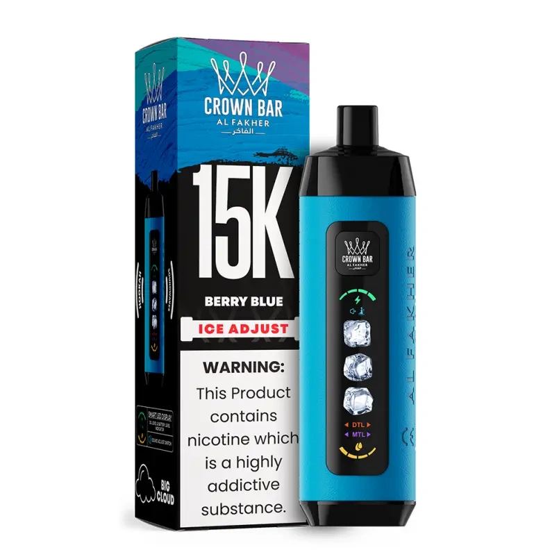 AL Fakher 15K