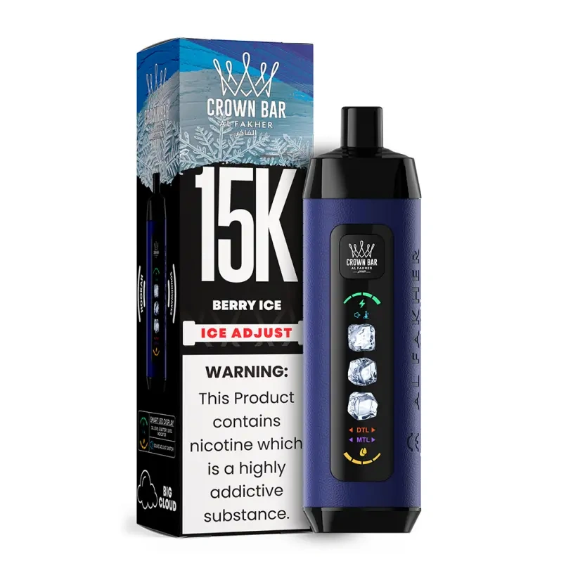 AL Fakher 15K