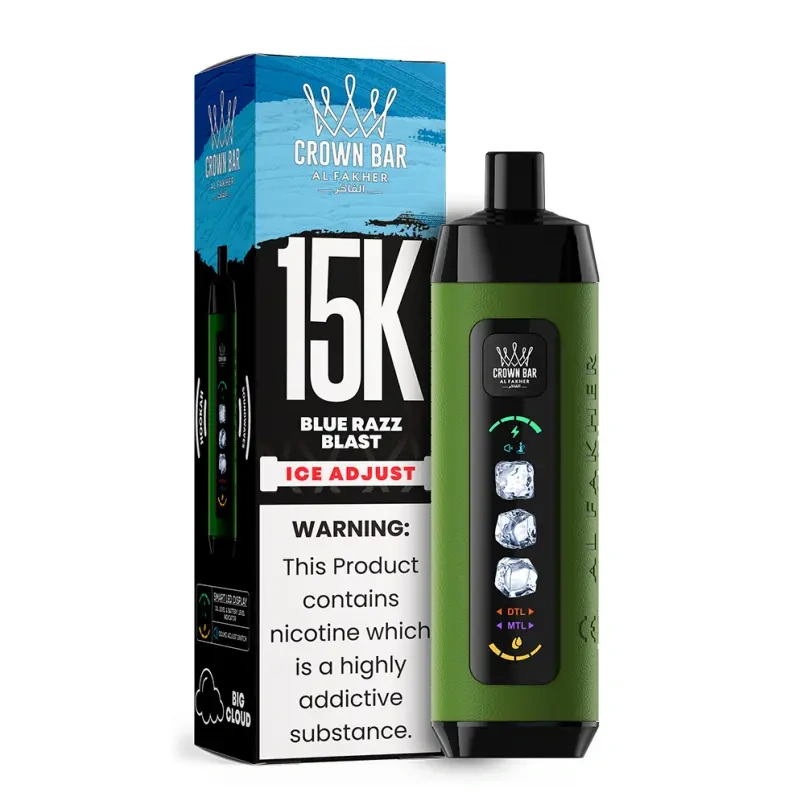 AL Fakher 15K