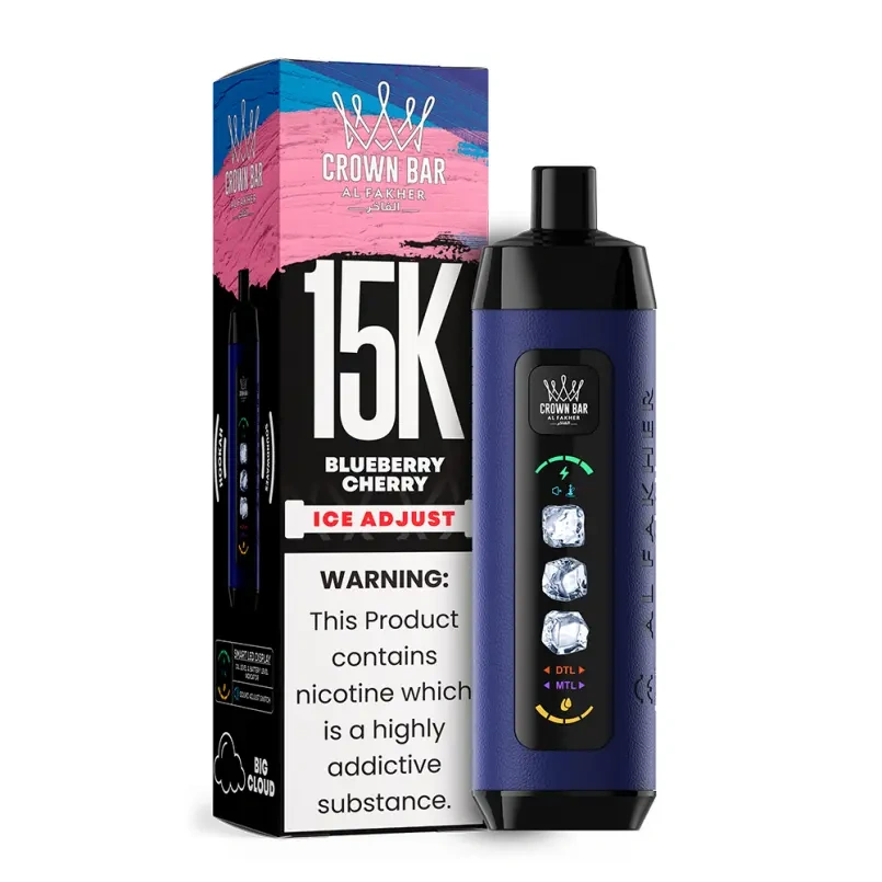 AL Fakher 15K