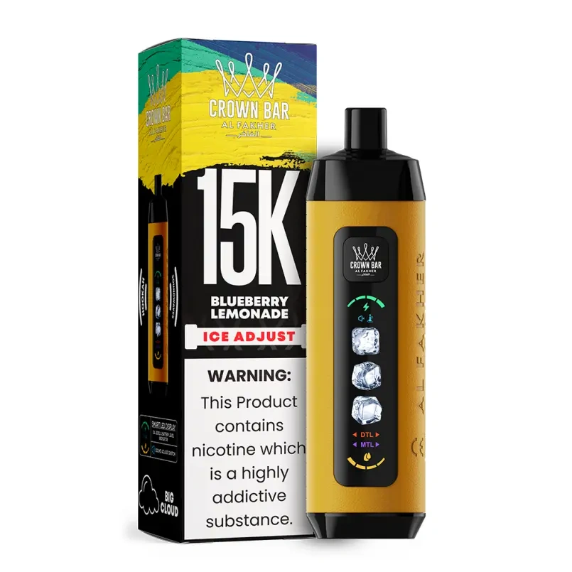 AL Fakher 15K