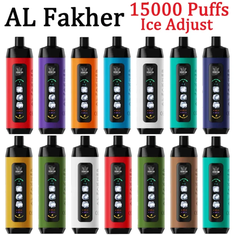 AL Fakher 15K