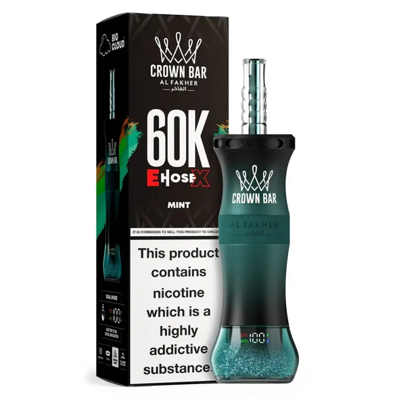 AL Fakher 60000