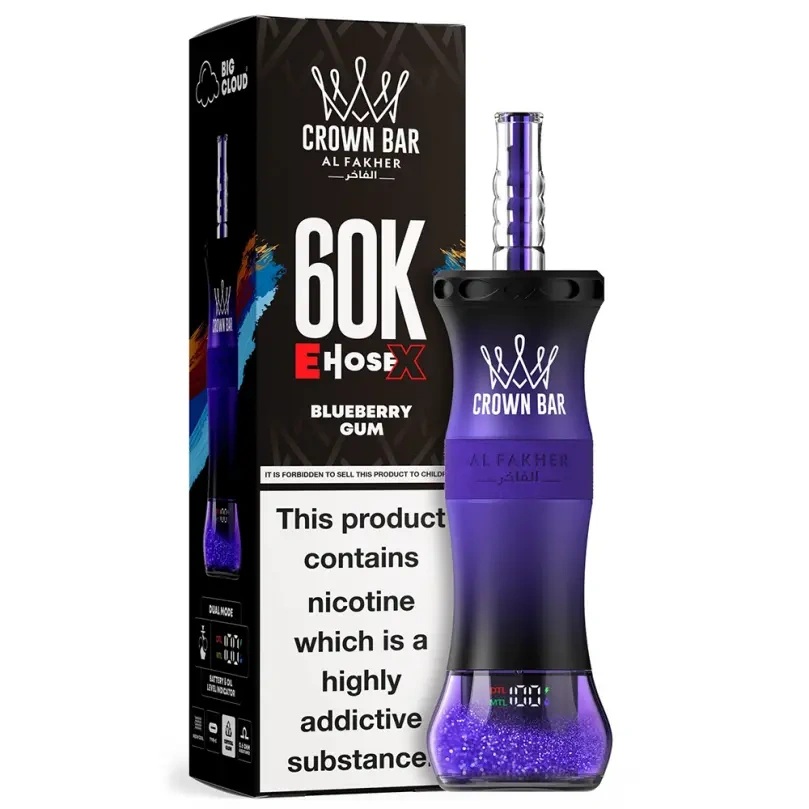 AL Fakher 60000