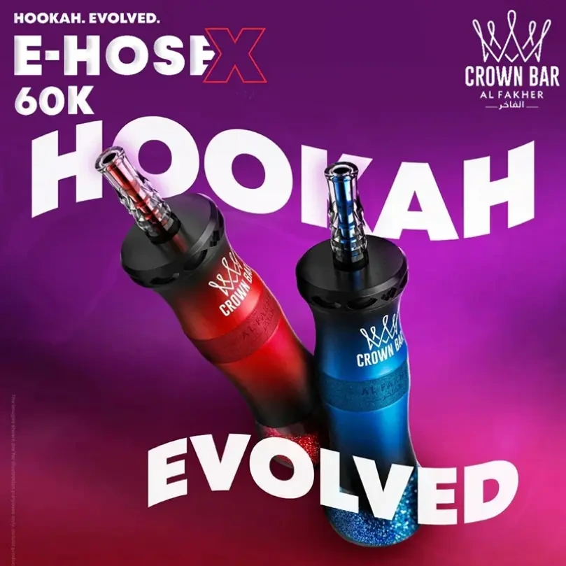 AL Fakher 60000