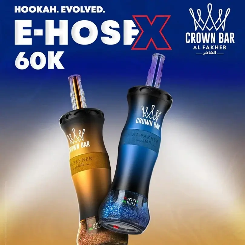 AL Fakher 60000