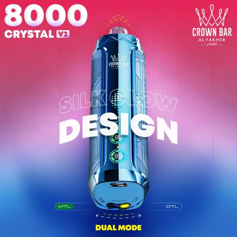 AL Fakher Crystal 8000 Puffs