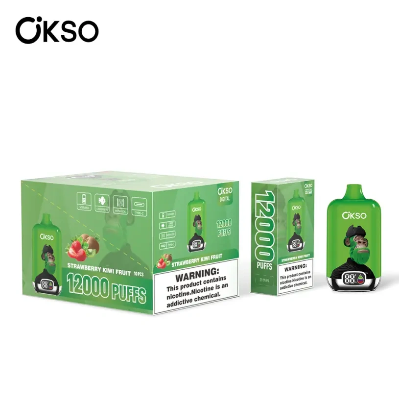  Digital Box 12000