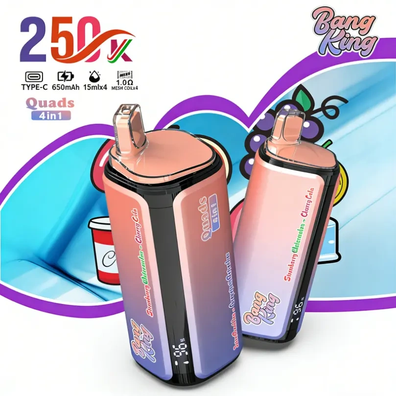 250K Puffs