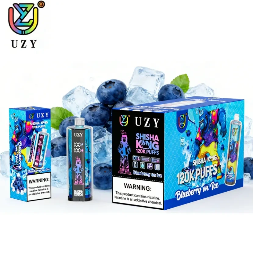 UZY 120K 