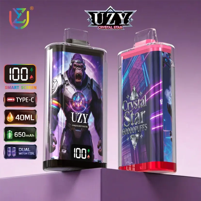 UZY Crystal Star