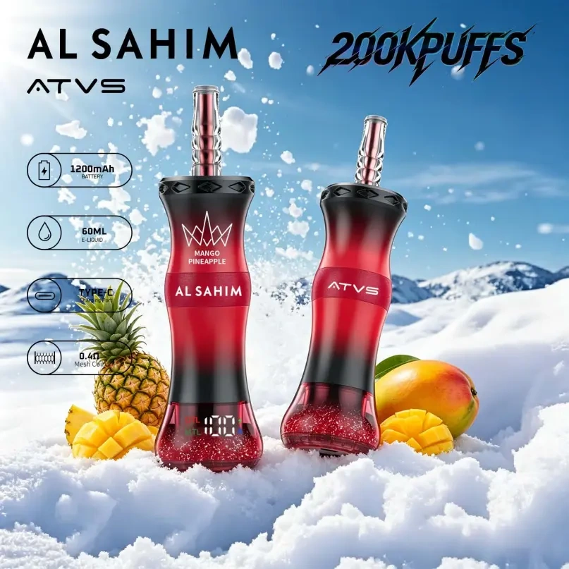 ATVS 200K 