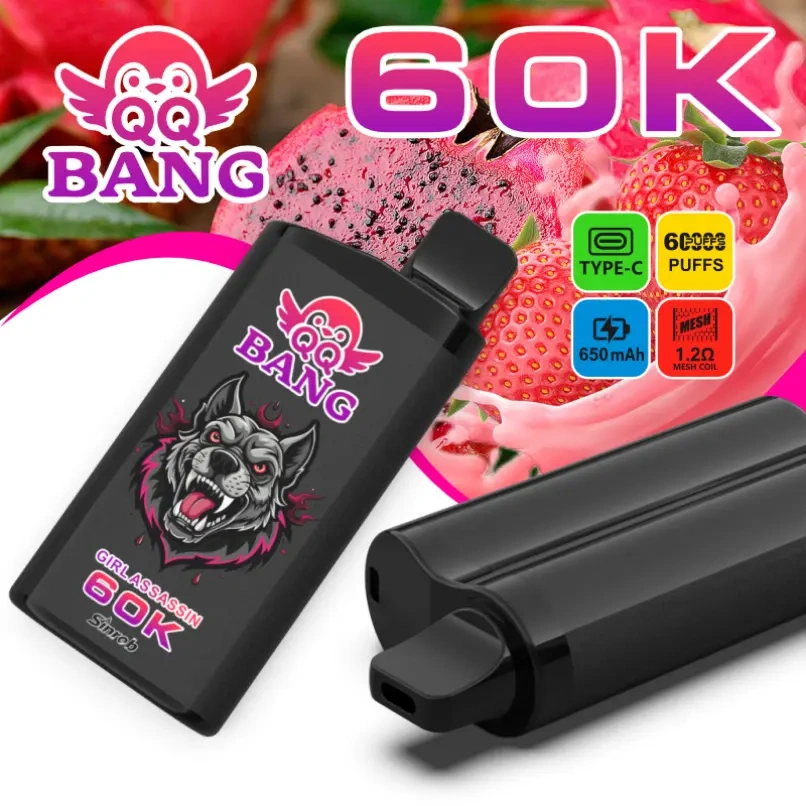 QQ Bang 60000